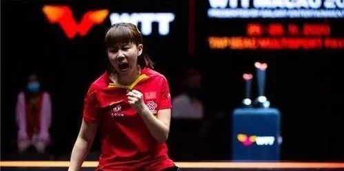 1战平上海 1战平上海