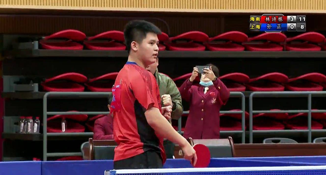 足球战略 足球战略