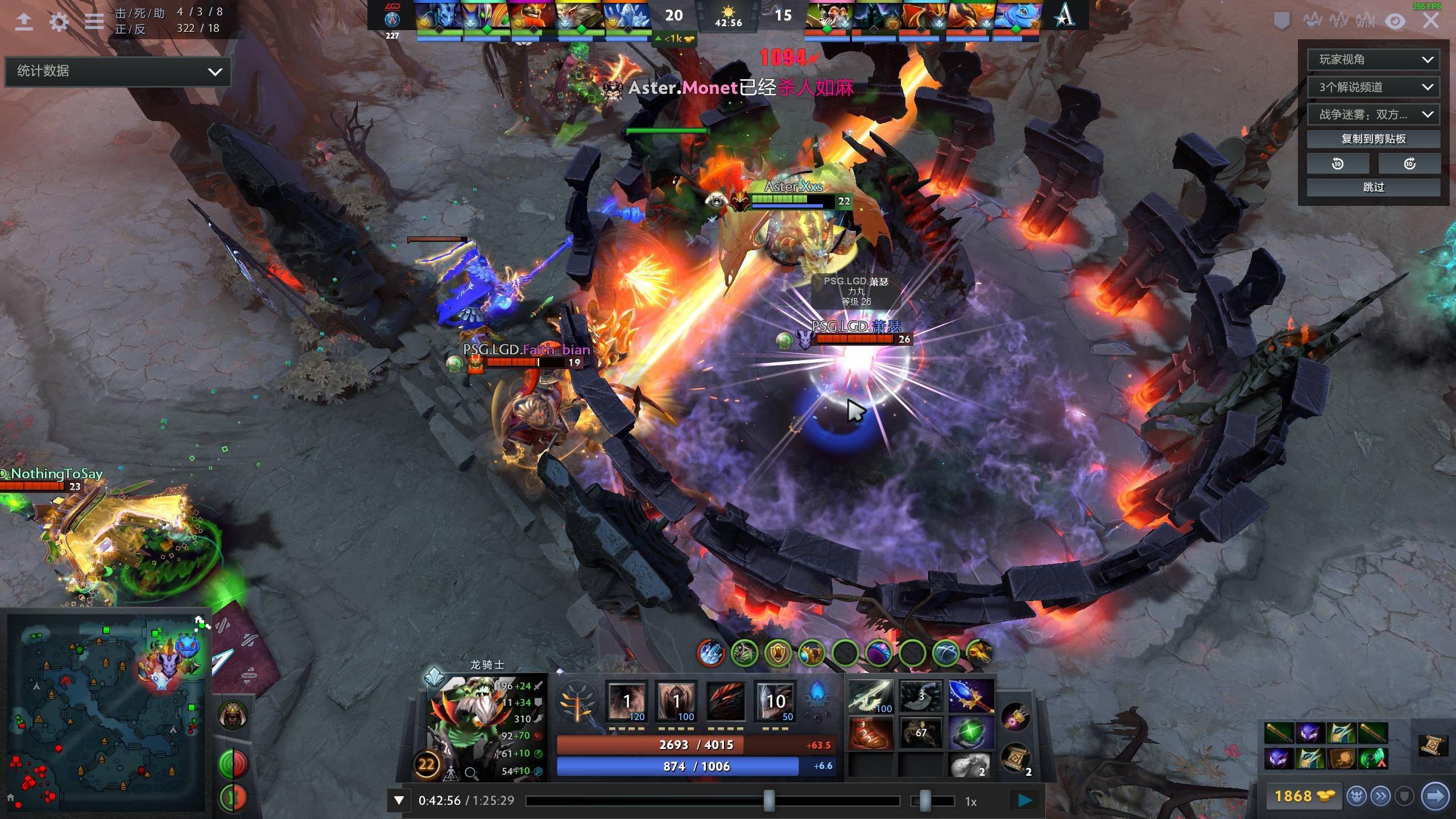 这样的角色 这样的角色