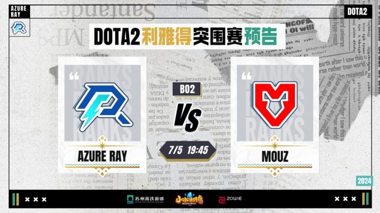 奥运精神始 奥运精神始