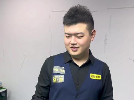 的高强度碰 的高强度碰