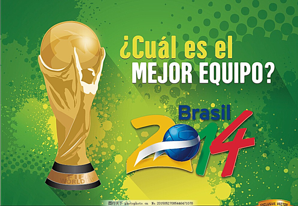 如何提升对 如何提升对