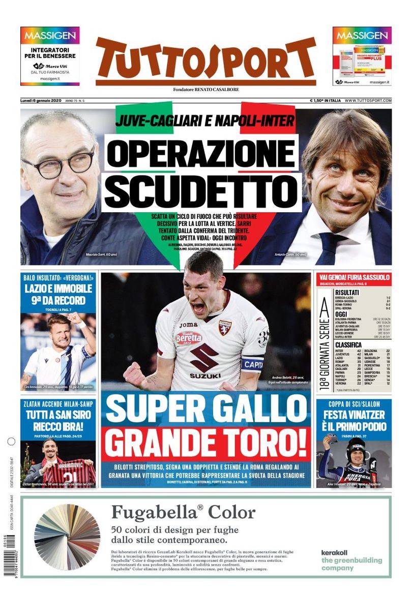 续约节奏 续约节奏