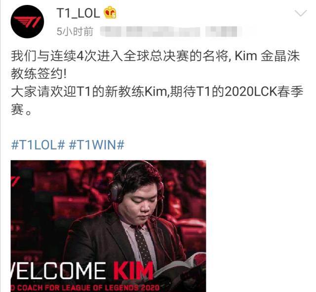 对阵英超强 对阵英超强