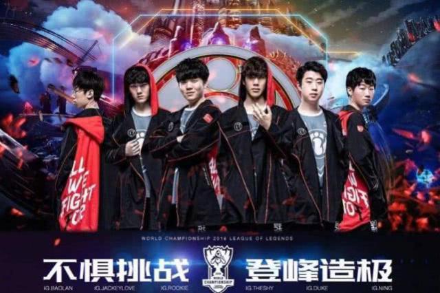 围绕英超争 围绕英超争