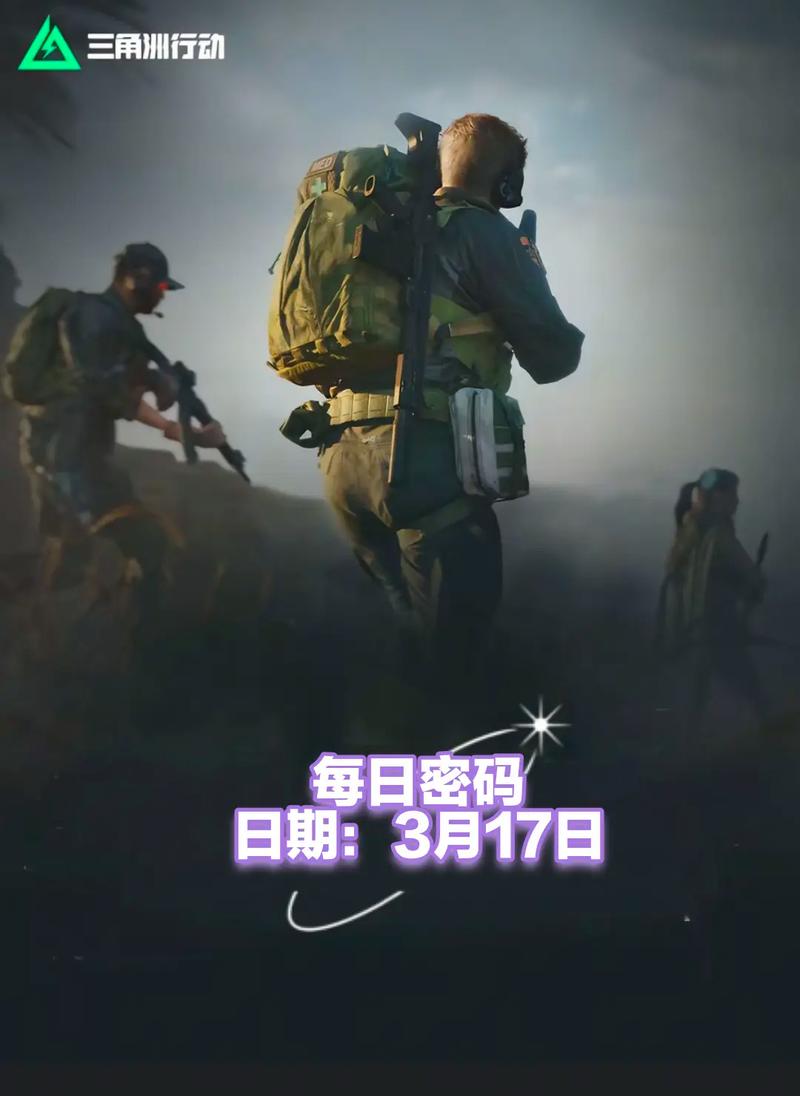 NBA赛季